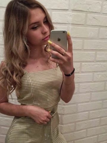 Валентина