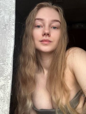 Таисия